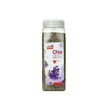 Badia Chia Seeds 623.7g (22oz) (Box of 4)