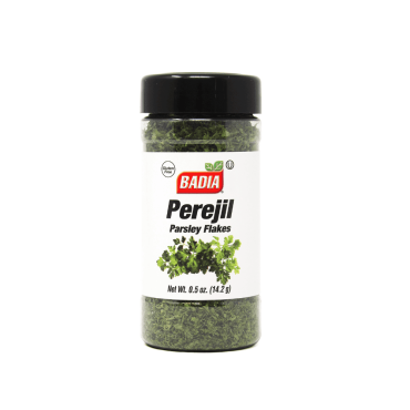 Badia Perejil/ Parsley Flakes 14.2g (0.5oz) (Box of 6)